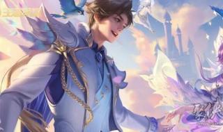 s34赛季什么时候结束 s34赛季什么时候结束